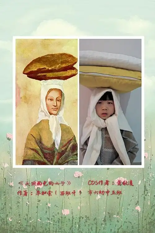 非常有创意的世界名画模仿秀,你一定会觉得非常有趣