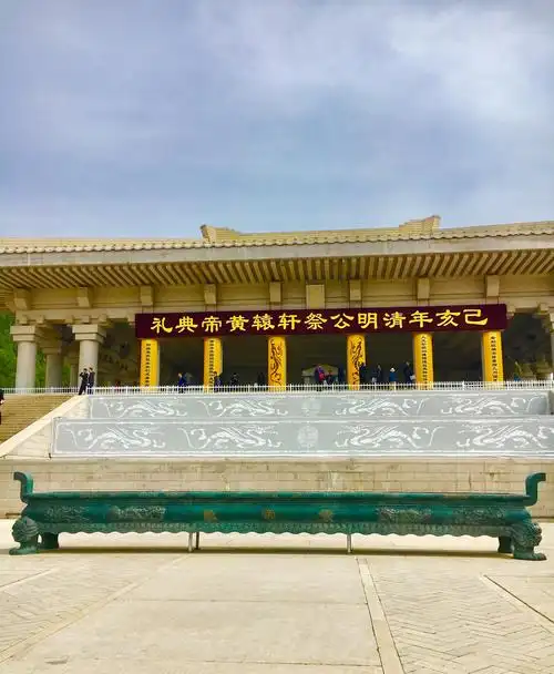 游览历史名城西安及名胜古迹 2