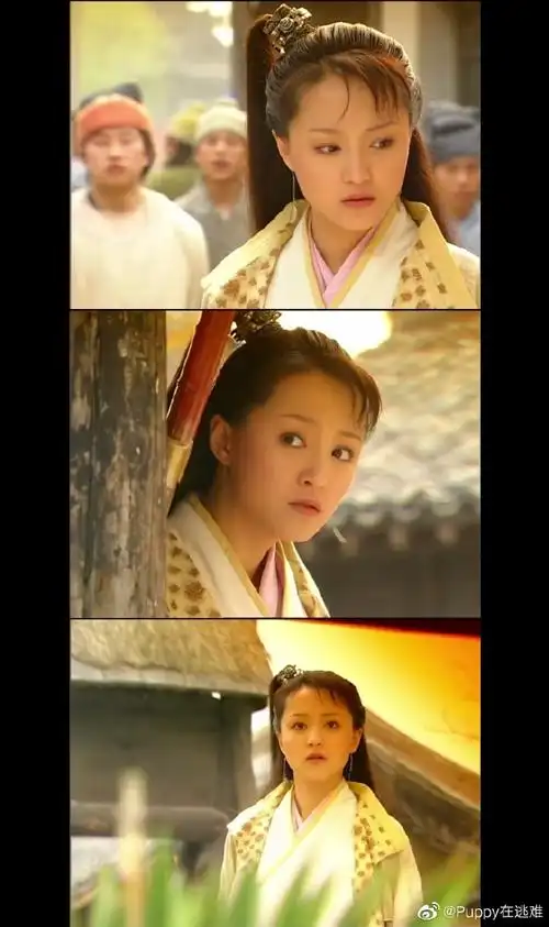 方圆##至尊红颜##凌静# 方圆2003年. 来自puppy在逃难 - 微博