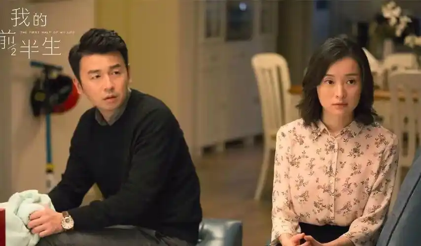 《我的前半生2》筹备,靳东,袁泉,雷佳音回归,新女主人选获赞