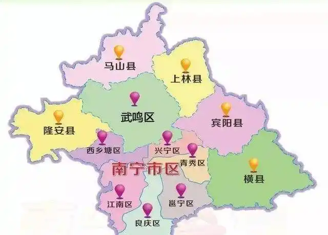 西宁属于哪个市青海属于哪个省