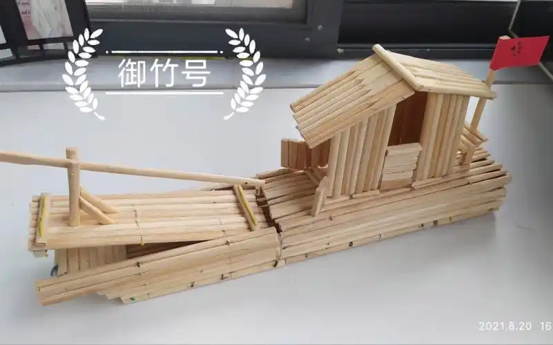 一次性筷子diy木船