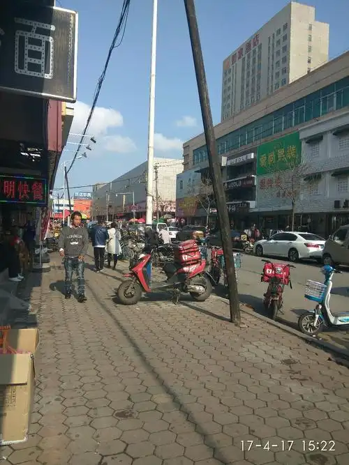 辽宁省丹东市东港市兴工街靠近中国农业银行(市场储蓄所)