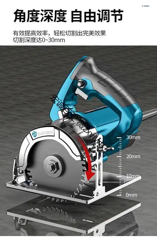欧普切割机云石机大功率家用多功能瓷砖木材钢材45度手提开槽机家用级