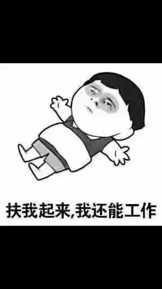 神秘半兽人在抖音记录美好生活20211210 - 抖音