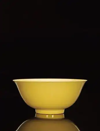 中国嘉德 | 2016年秋季拍卖会 明清瓷器玉器掌玩艺术 >明嘉靖 黄釉撇