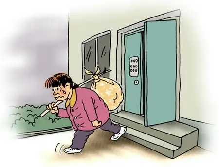 12岁女孩出走留下7页遗言想永远地睡下去