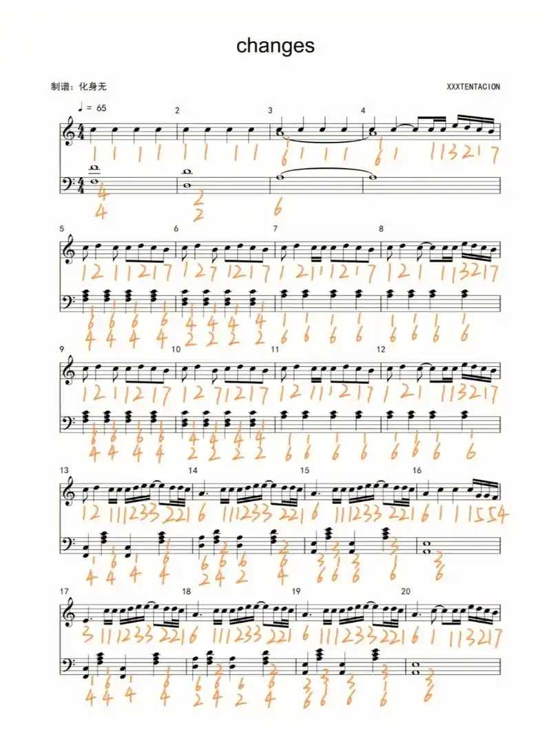 《changes》钢琴简谱|||有想要的曲谱进91优先分享哦 - 抖音