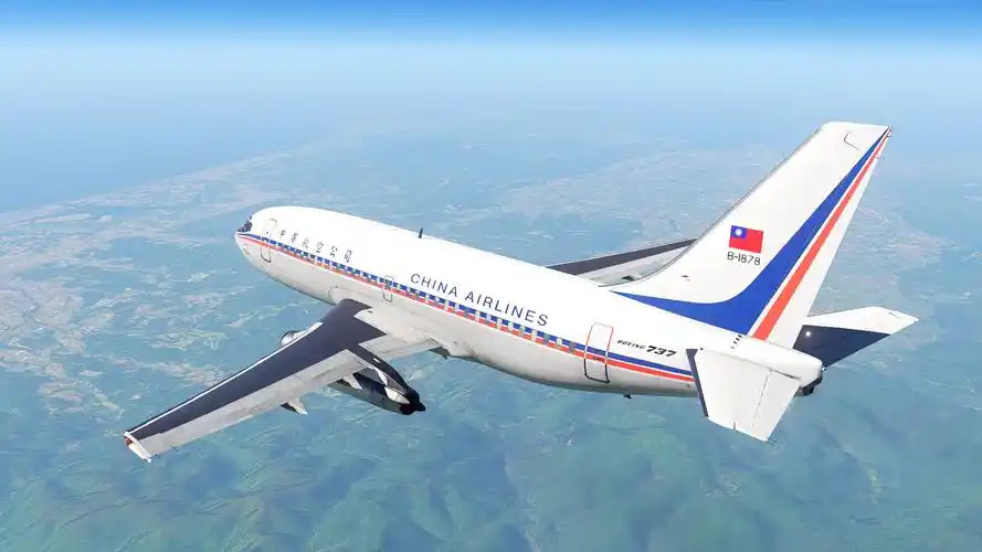 [免费]fjs732中华航空公司老涂装