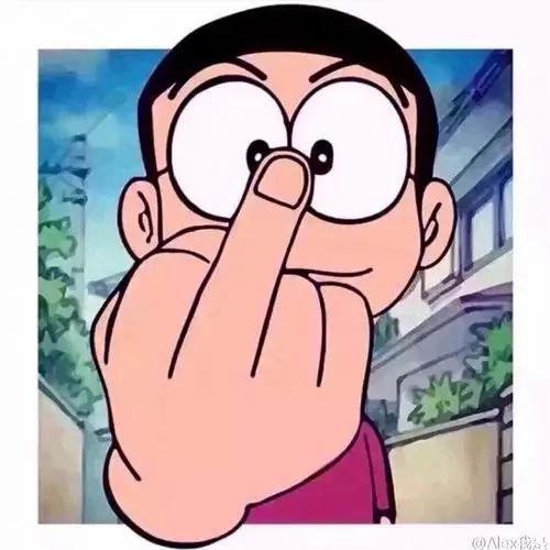 猴区万能泛条件求图动漫美少女向你竖中指