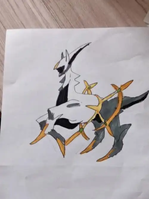 放假随手画的阿尔宙斯