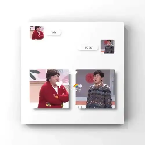 贾玲和沈腾的情头yyds90   #情头  #春晚情侣头像  #贾玲