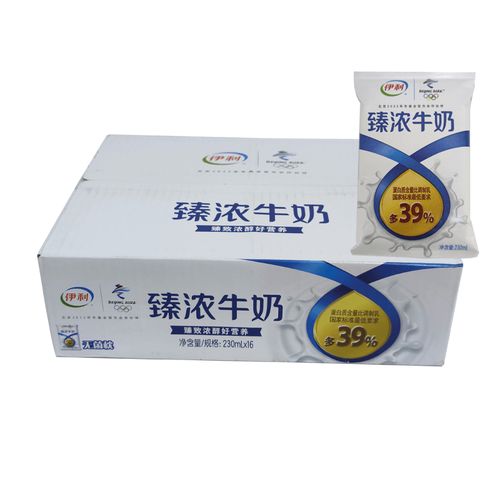 伊利纯牛奶臻浓牛奶
