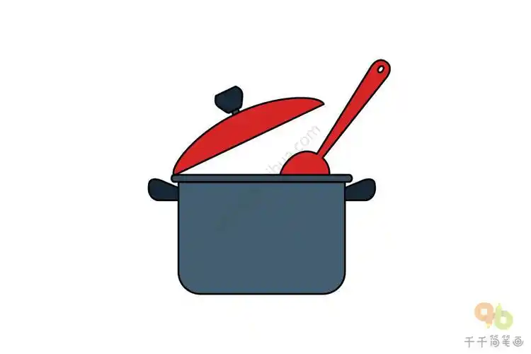 家用锅简笔画步骤图