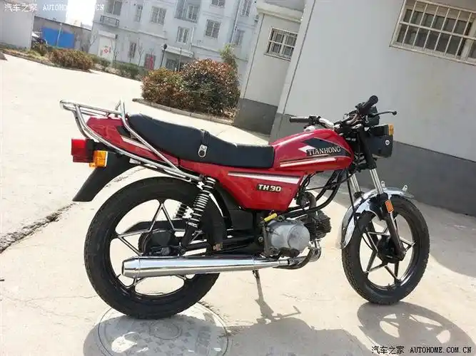 【图】翻箱倒柜,天津本田 天虹-90_本田摩托车论坛_汽车之家论坛