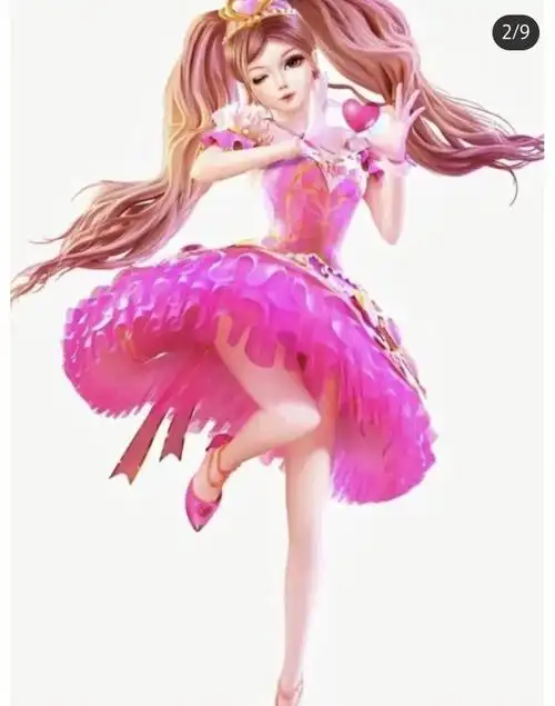 叶罗丽好看的头像来了