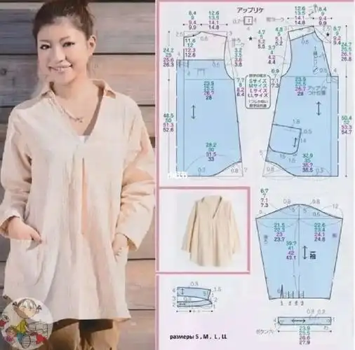 宽松上衣裁剪图纸