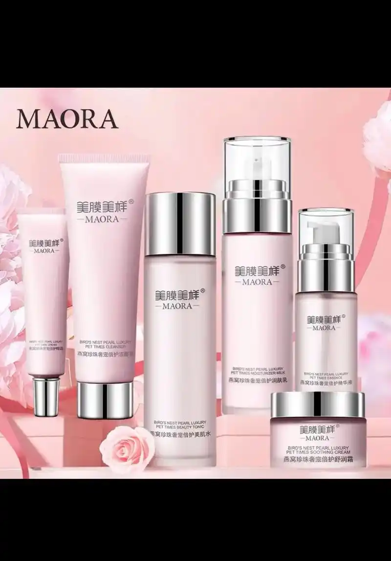 护肤品套装盒6件套化妆品燕窝珍珠植物补水保湿紧致滋润美肤正品 - 抖