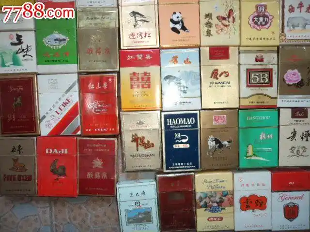 90年代国产烟盒100件——大约90个品种!品相一般