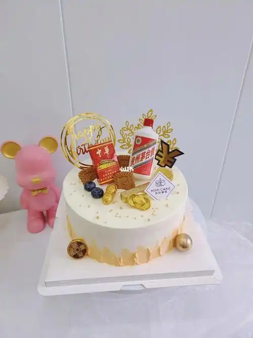 男神款华子款生日蛋糕