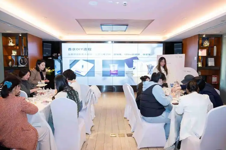 上海艺星私人定制香水沙龙活动 一次浪漫与艺术的深度邂逅