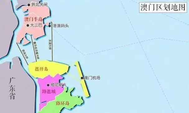 澳门整个面积才32.