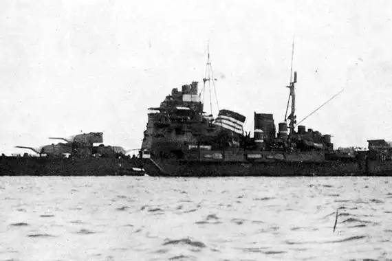 高雄级重型巡洋舰