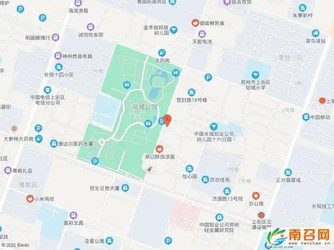 郑州市上街区冰糖葫芦