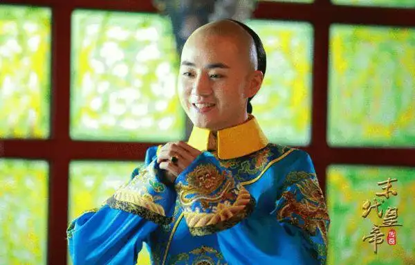 《末代皇帝传奇》余少群溥仪登场 铁三角掀高潮