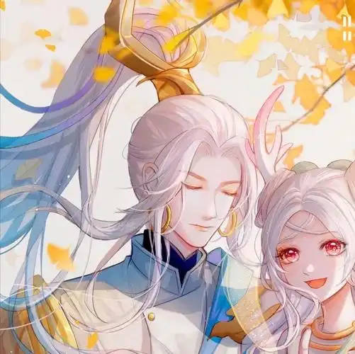 王者情头瑶云中君绝美情头二传注明黎乐乐