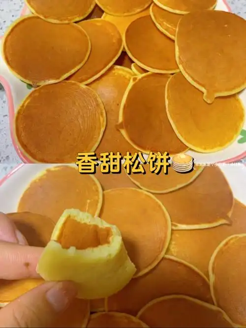 尝了一口直接空盘75这个松饼做法太简单了75