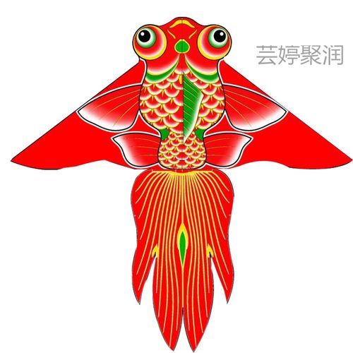 易飞潍坊烫金金鱼风筝大型成人儿童易飞风筝简单微风好飞金鱼传统风筝