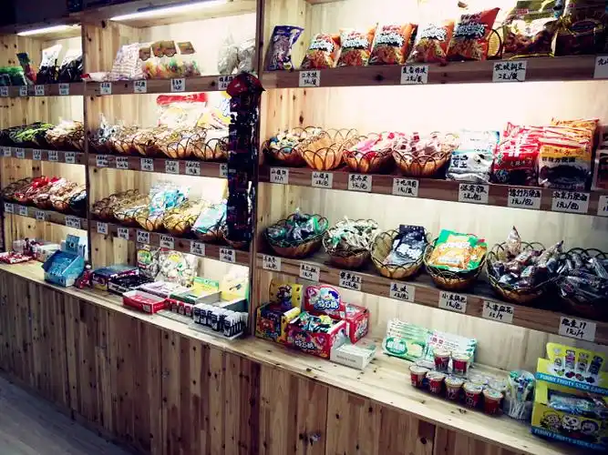小时候零食阎良店