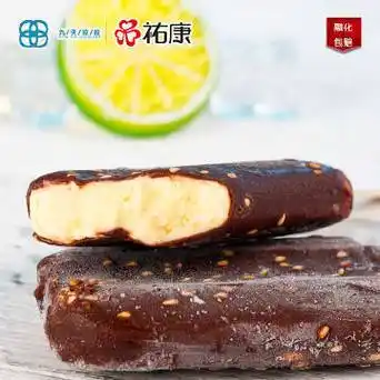 5 】 【折约1.1元/支】脆皮乐脆皮雪糕*40支