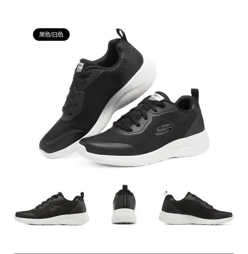 skechers斯凯奇春季男子运动鞋跑步鞋休闲鞋子舒适透气鞋 232293-nvy