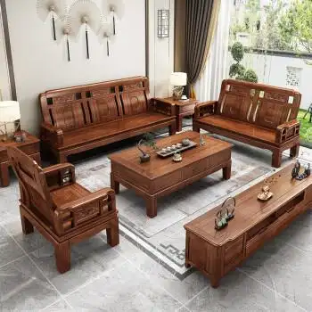 捷陆龙新中式实木沙发客厅现代简约雕花古典中式实木沙发123冬夏两用
