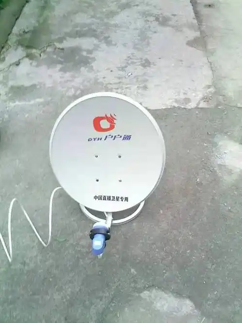 高频头坏了的症状-易拉罐自制高频头