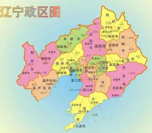 东北三省是哪三省省会分别是什么东三省包含哪些城市