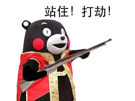 外国玩家赚钱新路子只要你的苹果手机有堡垒之夜就能卖13万