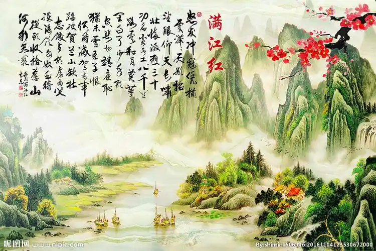 岳飞最著名的一首词莫等闲白了少年头空悲切满江红写怀翻译赏析文澜珊