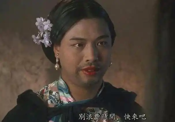 《九品芝麻官》的时候,导演王晶给李健仁的角色起好了名字—— 如花