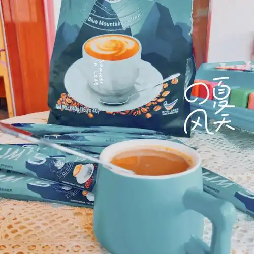 午后一杯提神的蓝山咖啡75