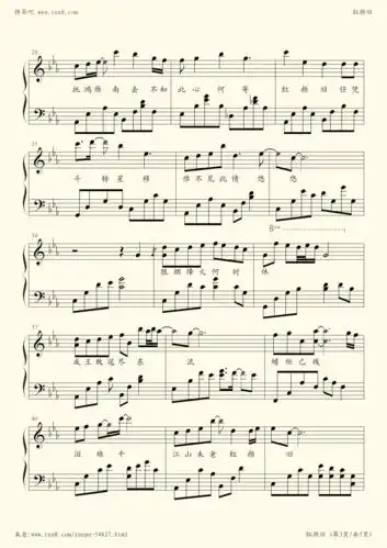 钢琴谱 - 红颜旧 完整版