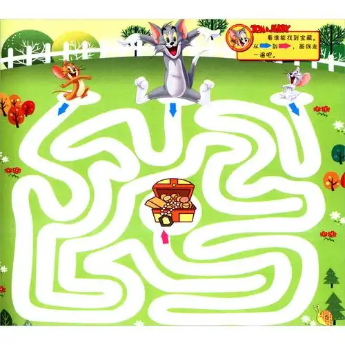 汤姆和杰瑞:智力闯关大迷宫c(4-5岁)