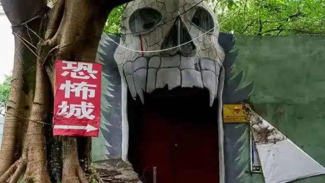 人民公园|动物园|花果山_网易订阅