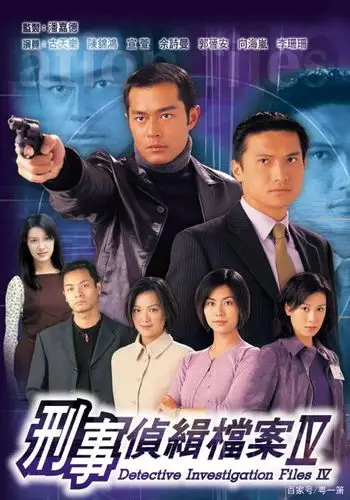 电视剧(热门消)1999年tvb电视剧平均收视率排行榜,产生了tvb史上最大