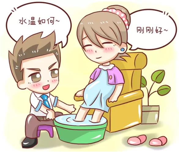 《八》 老婆肚子大的时候, 帮她系鞋带,洗脚,剪脚趾甲,翻身等.