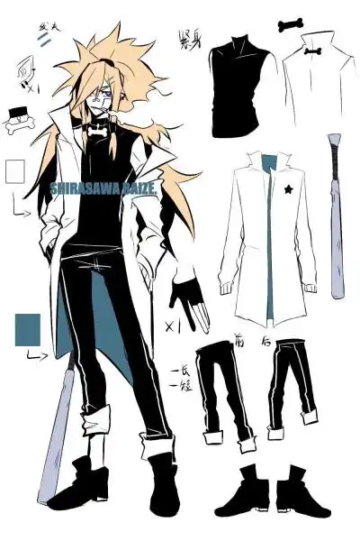 凹凸人设(转载)