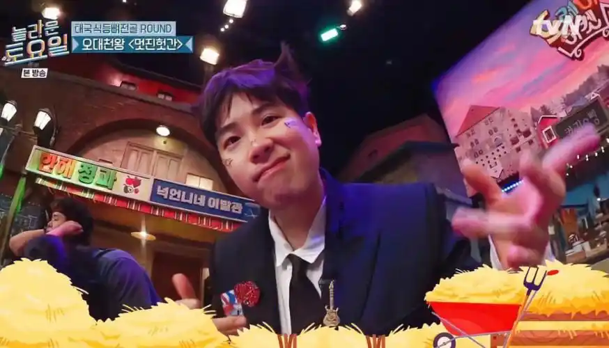 的97989898989898太可爱了93939393#表志勋