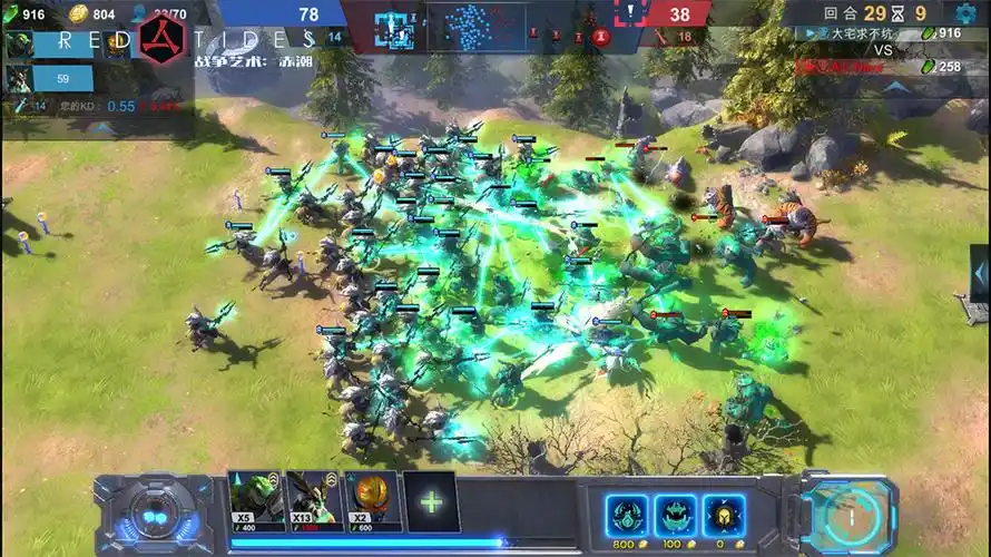 动物们的狂欢 《战争艺术:赤潮》妖族中期兵种